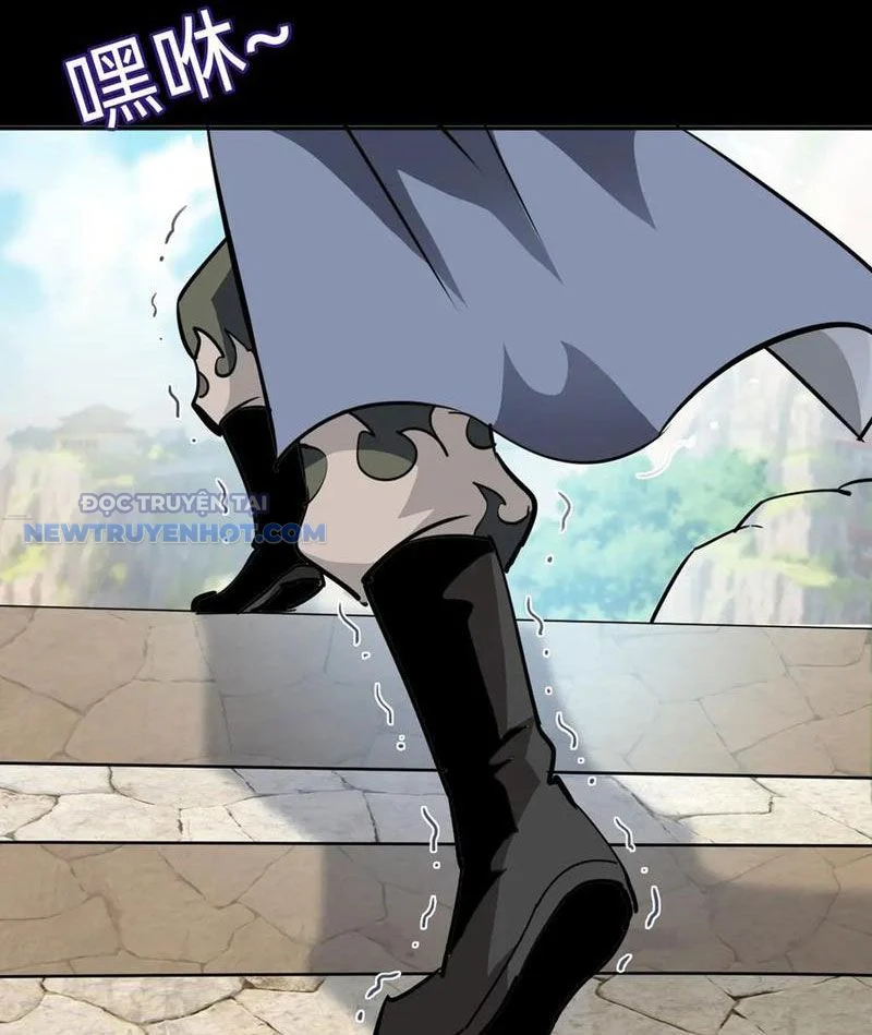 Học Viện Chiến Giáp Chapter 17 - Trang 2