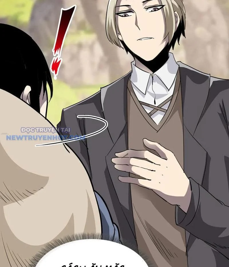 Học Viện Chiến Giáp Chapter 17 - Trang 2