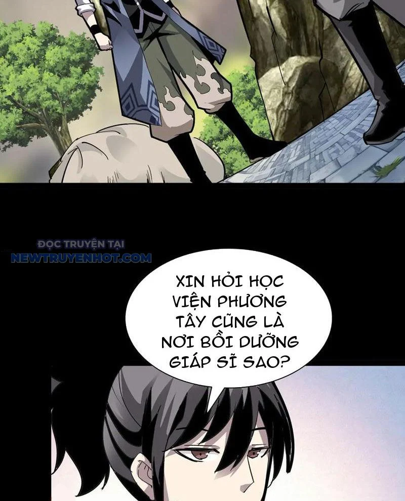 Học Viện Chiến Giáp Chapter 18 - Trang 2