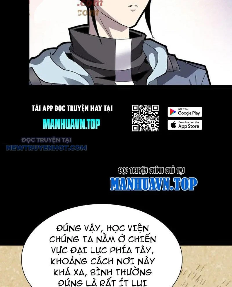 Học Viện Chiến Giáp Chapter 18 - Trang 2