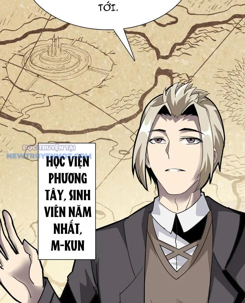 Học Viện Chiến Giáp Chapter 18 - Trang 2