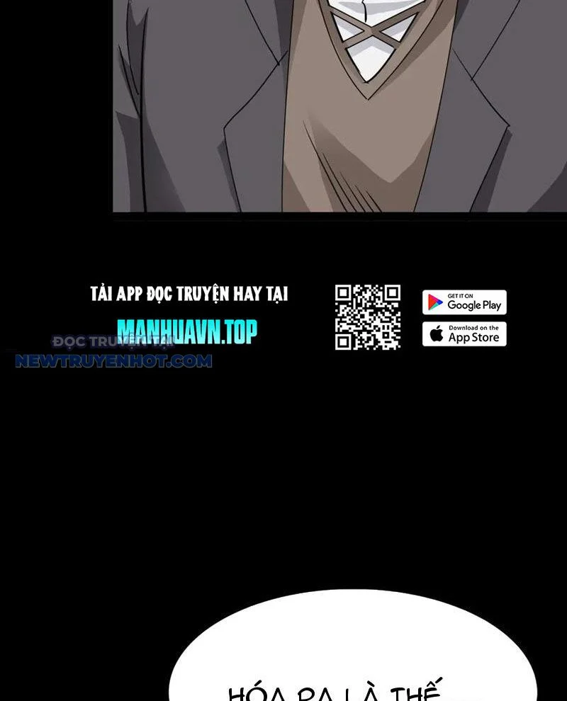Học Viện Chiến Giáp Chapter 18 - Trang 2