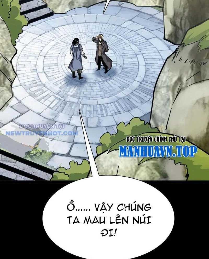 Học Viện Chiến Giáp Chapter 18 - Trang 2