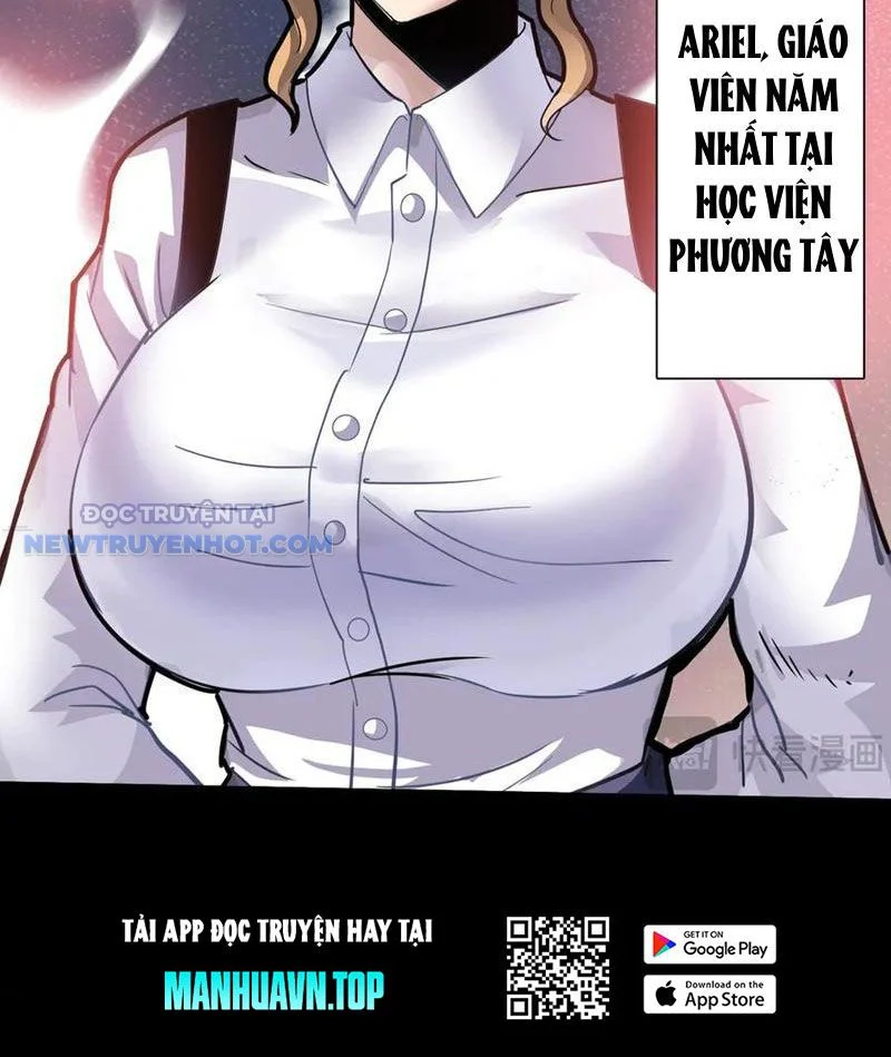 Học Viện Chiến Giáp Chapter 18 - Trang 2