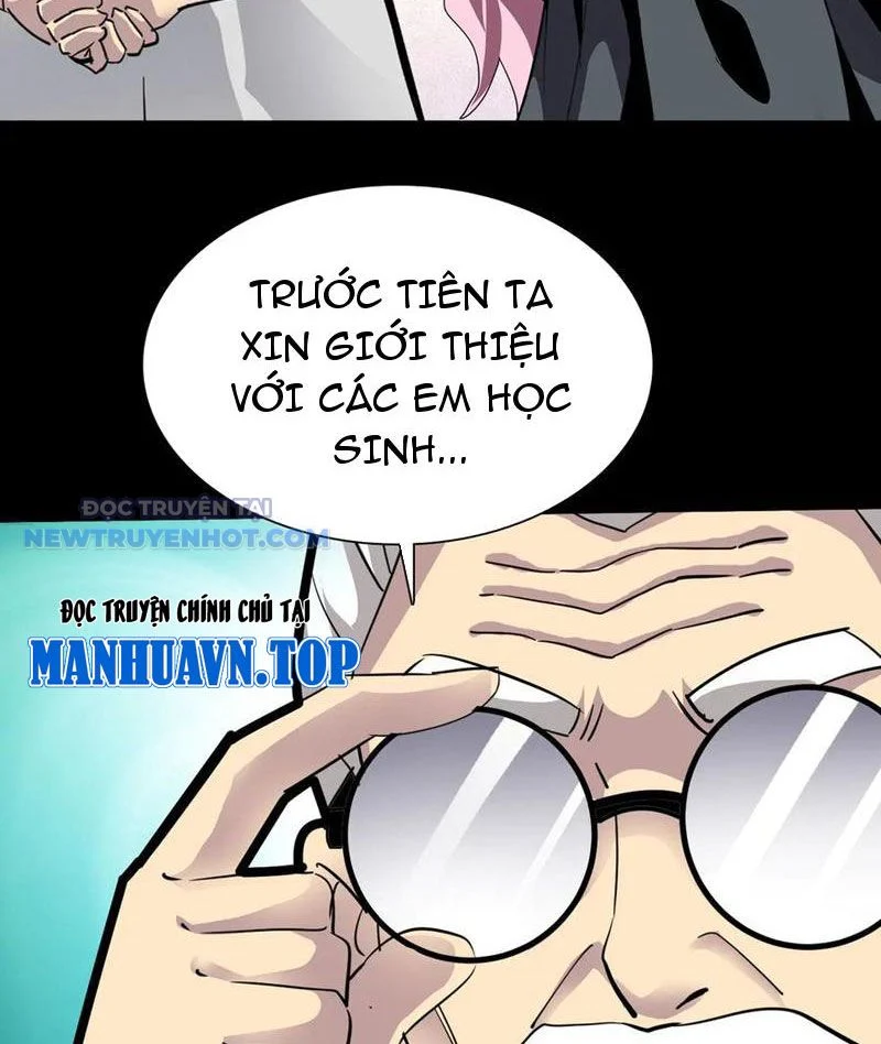 Học Viện Chiến Giáp Chapter 18 - Trang 2