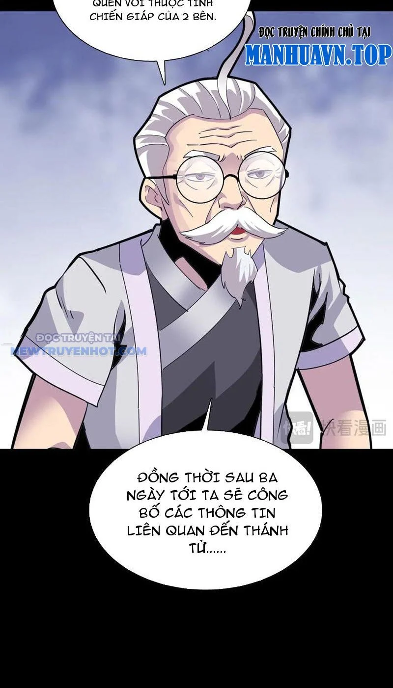Học Viện Chiến Giáp Chapter 19 - Trang 2
