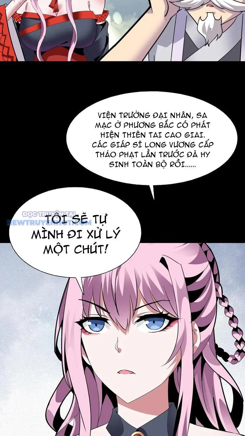 Học Viện Chiến Giáp Chapter 19 - Trang 2