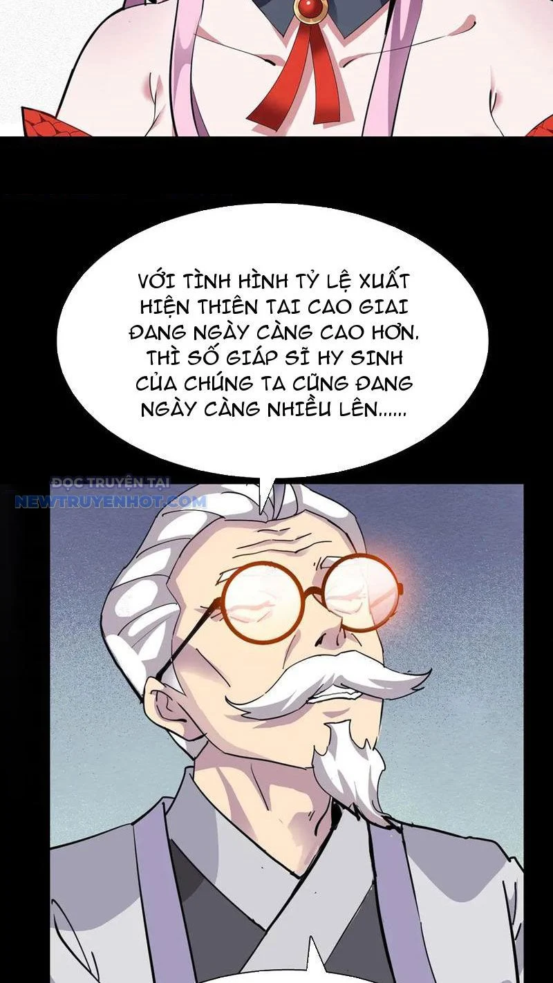 Học Viện Chiến Giáp Chapter 19 - Trang 2