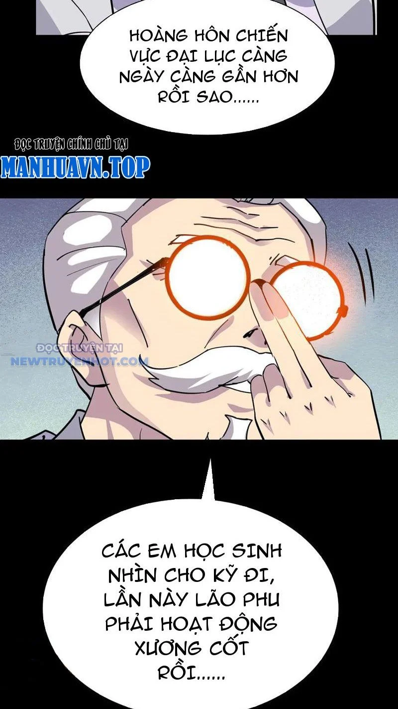 Học Viện Chiến Giáp Chapter 19 - Trang 2