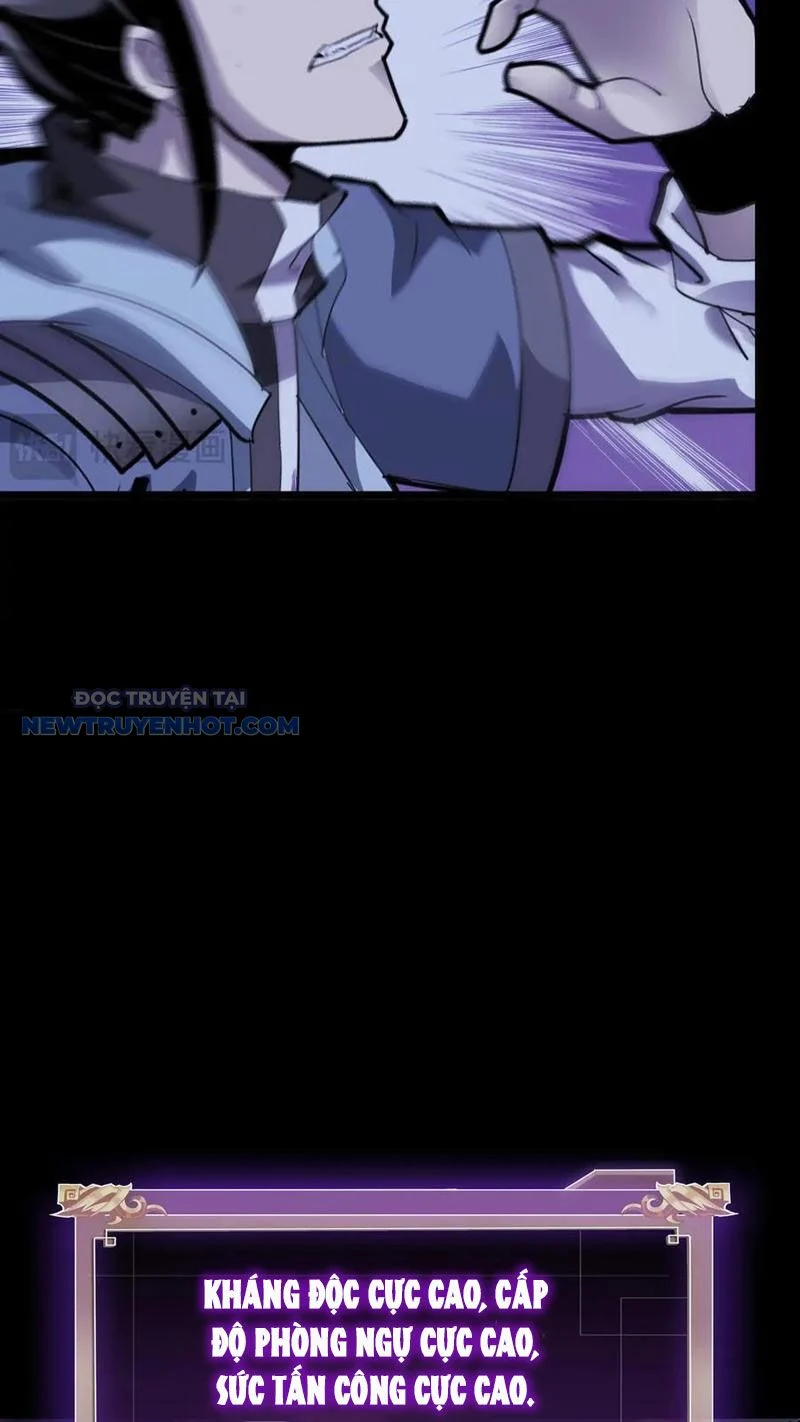 Học Viện Chiến Giáp Chapter 19 - Trang 2