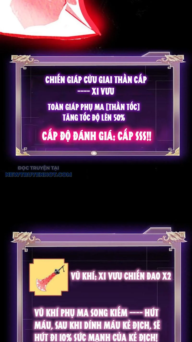 Học Viện Chiến Giáp Chapter 19 - Trang 2