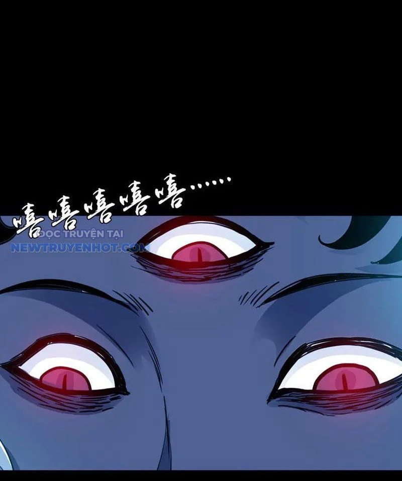 Học Viện Chiến Giáp Chapter 20 - Trang 2