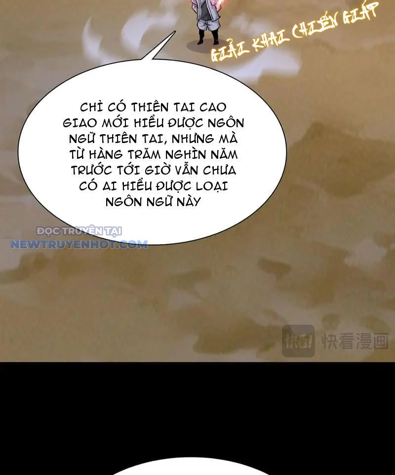 Học Viện Chiến Giáp Chapter 20 - Trang 2