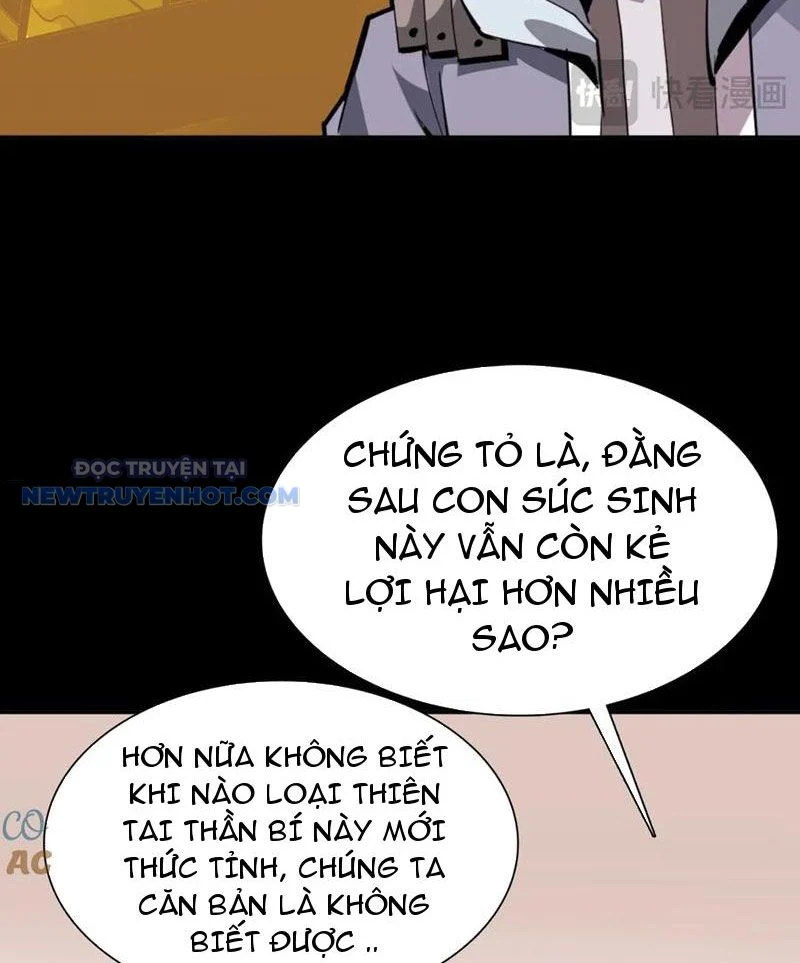 Học Viện Chiến Giáp Chapter 20 - Trang 2