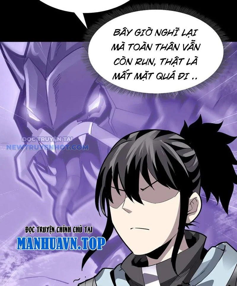 Học Viện Chiến Giáp Chapter 20 - Trang 2
