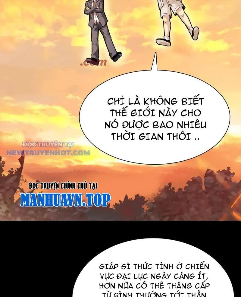 Học Viện Chiến Giáp Chapter 20 - Trang 2
