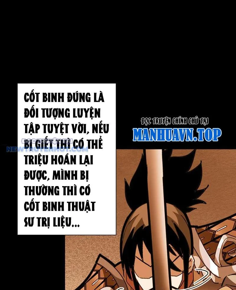 Học Viện Chiến Giáp Chapter 20 - Trang 2