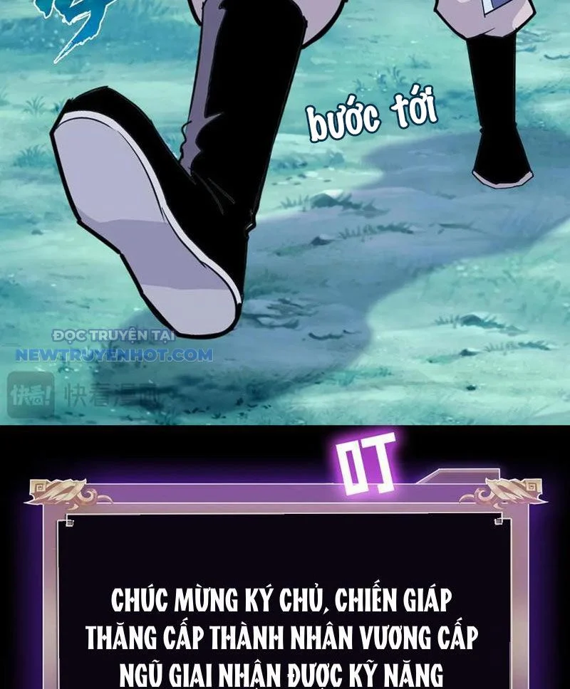 Học Viện Chiến Giáp Chapter 20 - Trang 2