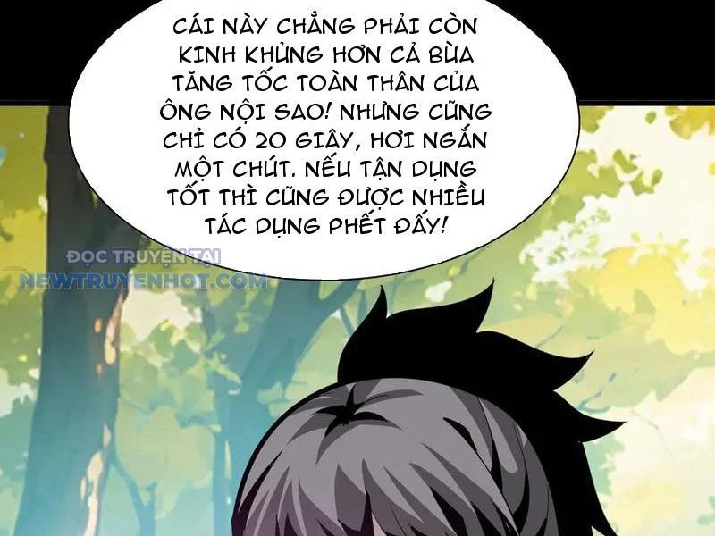 Học Viện Chiến Giáp Chapter 21 - Trang 2
