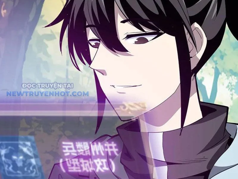 Học Viện Chiến Giáp Chapter 21 - Trang 2