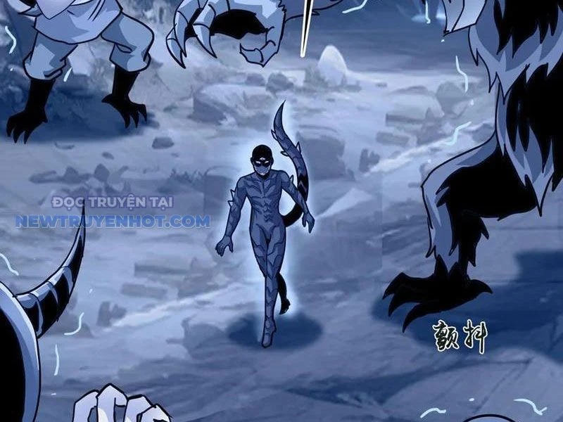 Học Viện Chiến Giáp Chapter 21 - Trang 2
