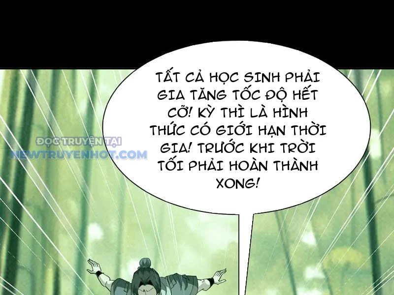 Học Viện Chiến Giáp Chapter 21 - Trang 2