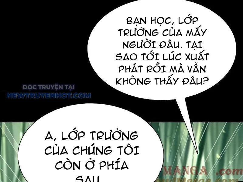 Học Viện Chiến Giáp Chapter 21 - Trang 2