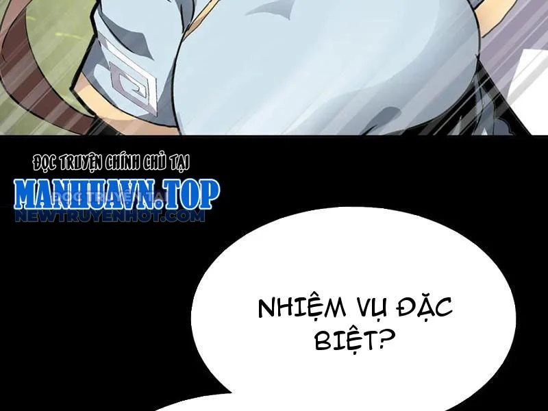 Học Viện Chiến Giáp Chapter 21 - Trang 2