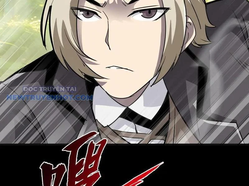 Học Viện Chiến Giáp Chapter 21 - Trang 2