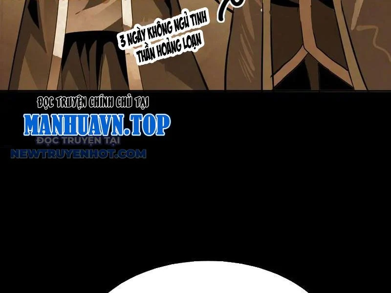 Học Viện Chiến Giáp Chapter 21 - Trang 2