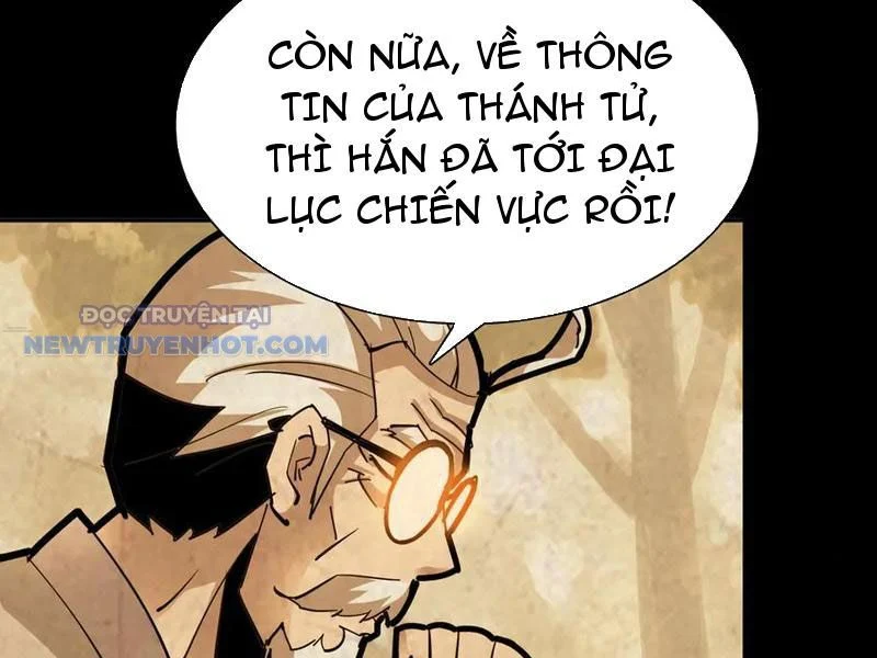 Học Viện Chiến Giáp Chapter 21 - Trang 2