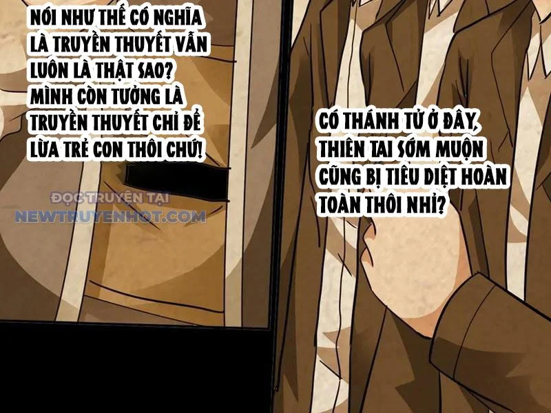 Học Viện Chiến Giáp Chapter 21 - Trang 2