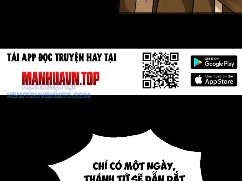 Học Viện Chiến Giáp Chapter 21 - Trang 2