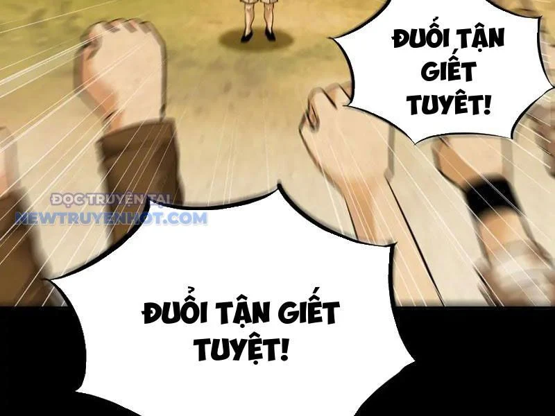 Học Viện Chiến Giáp Chapter 21 - Trang 2