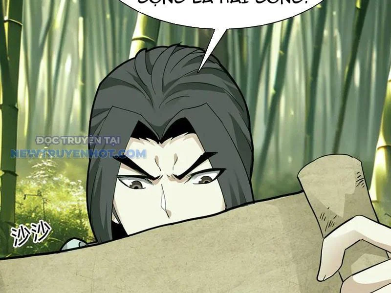 Học Viện Chiến Giáp Chapter 21 - Trang 2