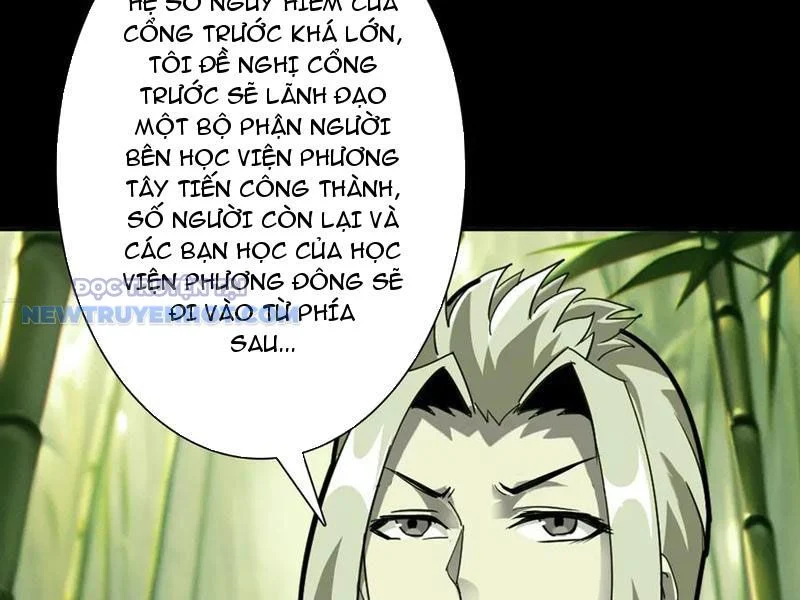 Học Viện Chiến Giáp Chapter 21 - Trang 2