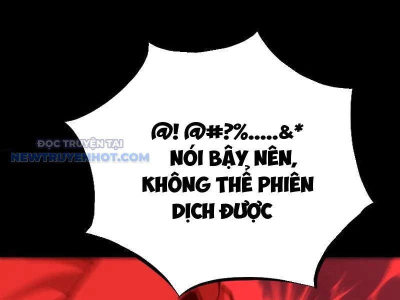 Học Viện Chiến Giáp Chapter 22 - Trang 2