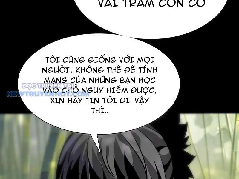 Học Viện Chiến Giáp Chapter 22 - Trang 2