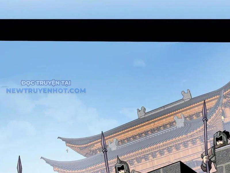 Học Viện Chiến Giáp Chapter 22 - Trang 2
