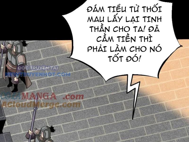 Học Viện Chiến Giáp Chapter 22 - Trang 2