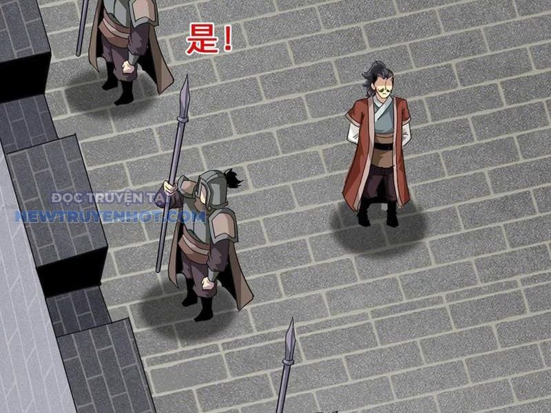 Học Viện Chiến Giáp Chapter 22 - Trang 2