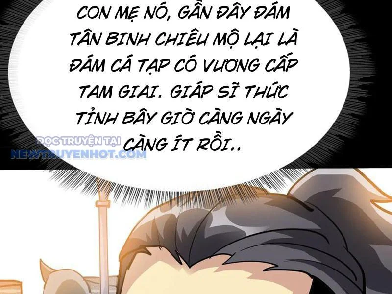 Học Viện Chiến Giáp Chapter 22 - Trang 2