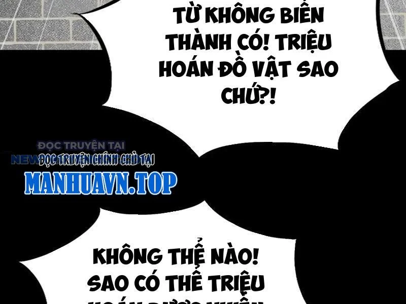 Học Viện Chiến Giáp Chapter 22 - Trang 2