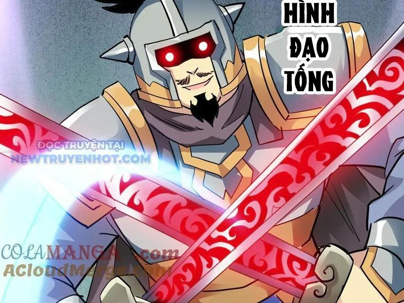 Học Viện Chiến Giáp Chapter 22 - Trang 2