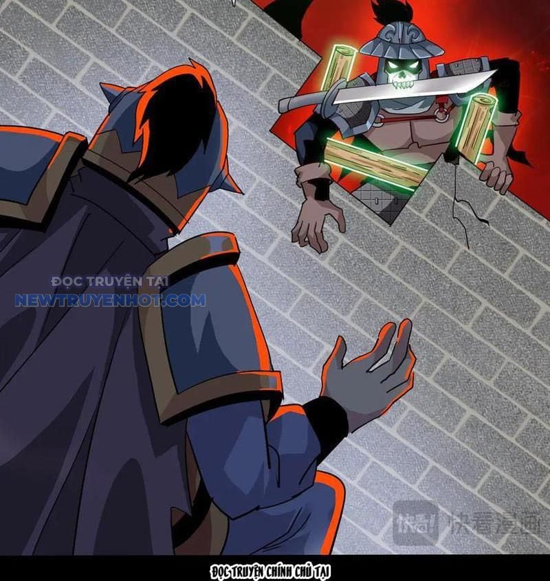Học Viện Chiến Giáp Chapter 23 - Trang 2