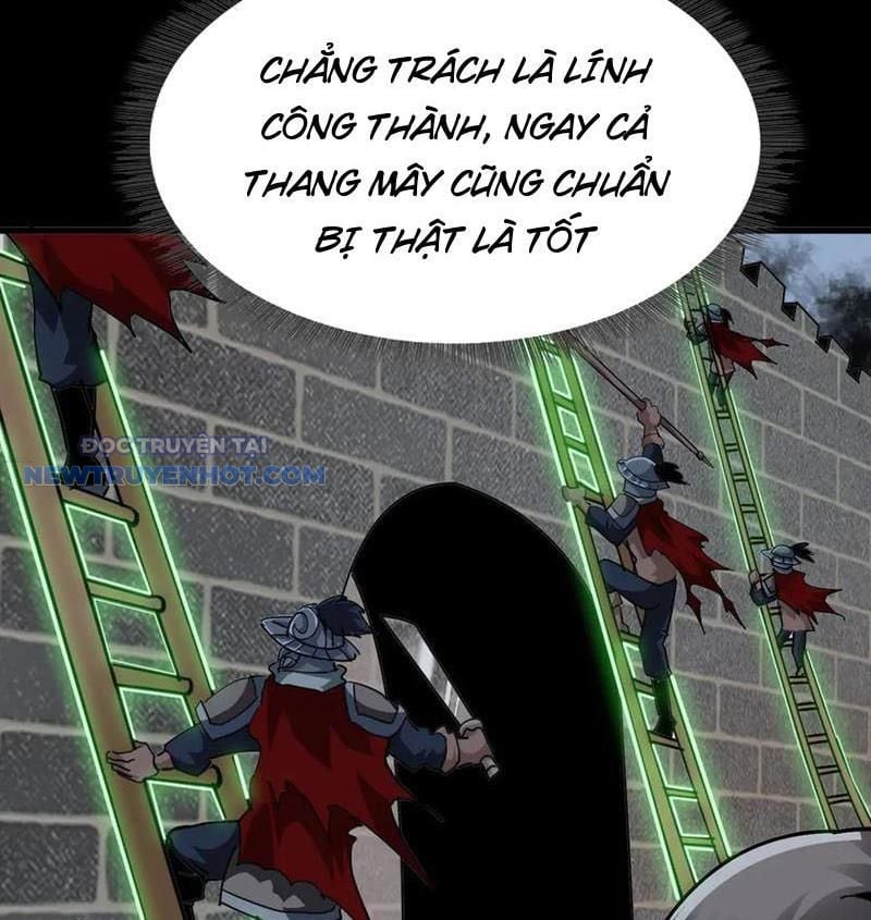Học Viện Chiến Giáp Chapter 23 - Trang 2