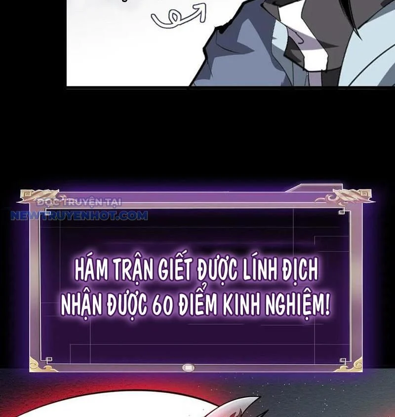 Học Viện Chiến Giáp Chapter 23 - Trang 2