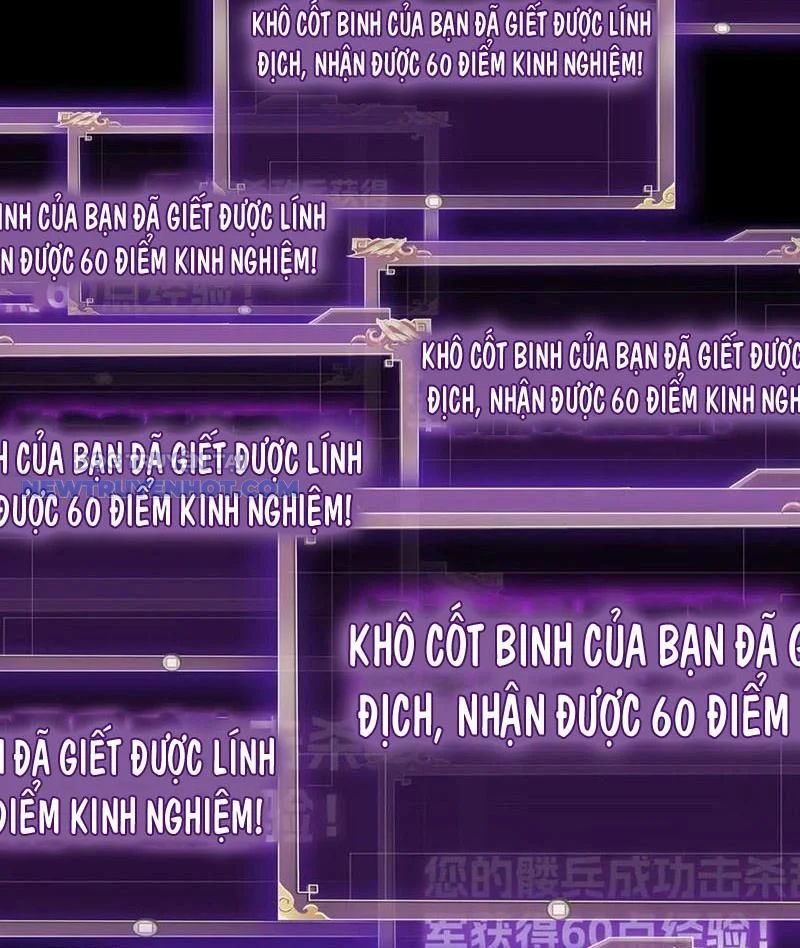 Học Viện Chiến Giáp Chapter 23 - Trang 2