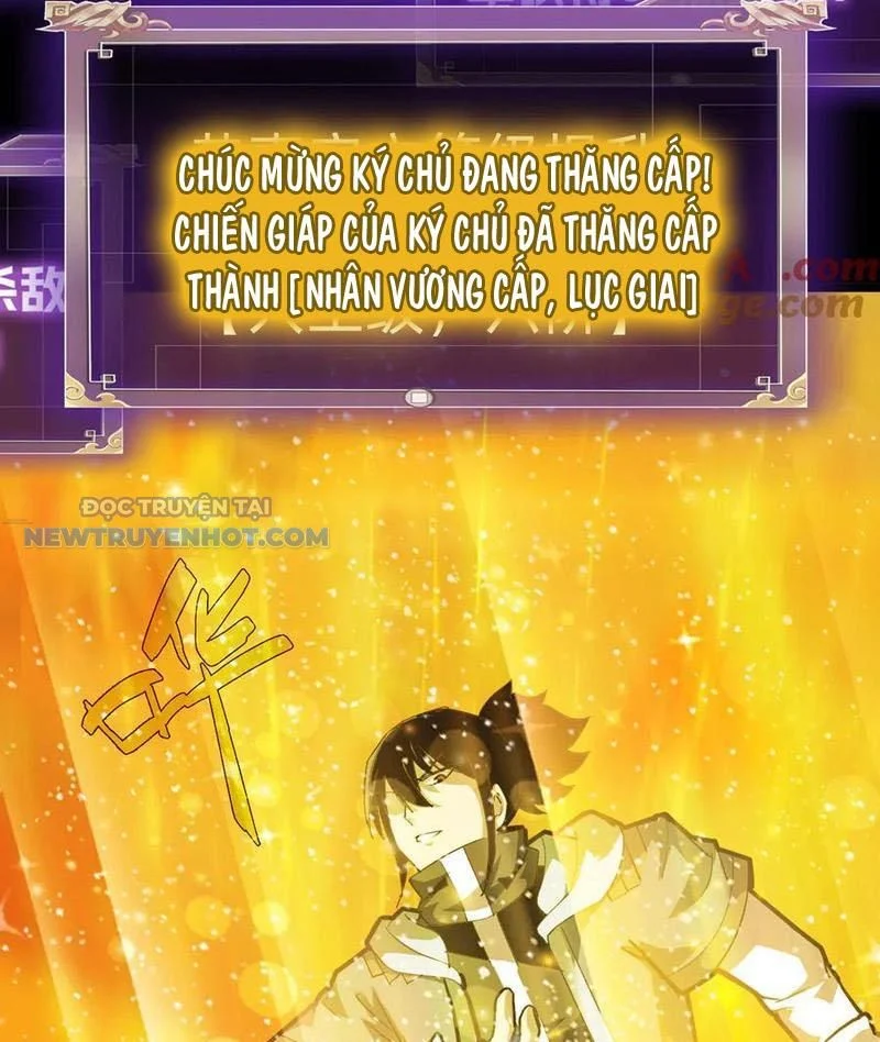 Học Viện Chiến Giáp Chapter 23 - Trang 2