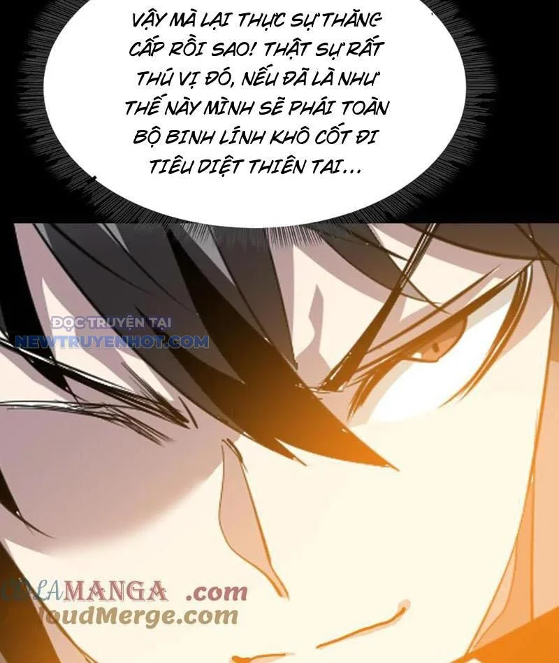 Học Viện Chiến Giáp Chapter 23 - Trang 2
